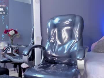 dawn_16 from chaturbate taken in 2025-06-21