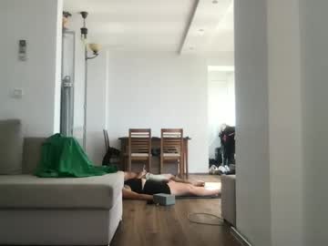 drresa from chaturbate taken in 2025-06-24