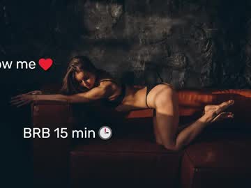 elizsweet from chaturbate taken in 2025-06-14