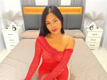ella______ from chaturbate taken in 2025-06-08