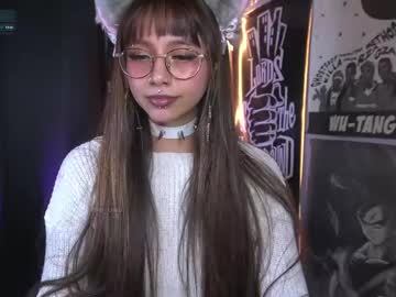 elle_uwu from chaturbate taken in 2025-06-29