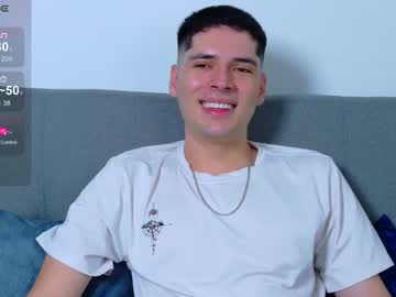 emilionavarroz from chaturbate taken in 2025-06-21