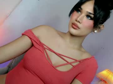 forget_me_not69 from chaturbate taken in 2025-06-06