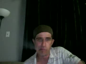 fouraide42 from chaturbate taken in 2025-06-07