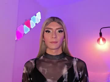 gaia_lyra from chaturbate taken in 2025-06-25