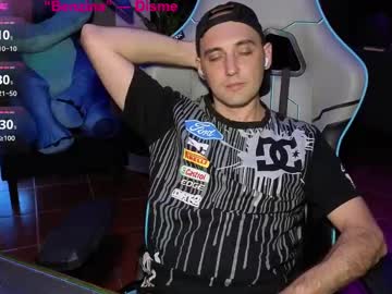 gil_gamesh2nd from chaturbate taken in 2025-06-30