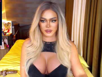 goddesss_hera from chaturbate taken in 2025-06-24