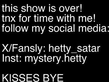 hetty_satar from chaturbate taken in 2025-06-05