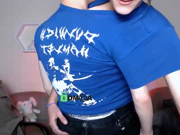 hot_dominic_ from chaturbate taken in 2025-06-30