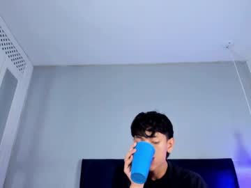im_kael from chaturbate taken in 2025-06-07