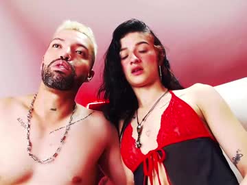 ingrid_zese from chaturbate taken in 2025-06-29