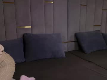 ishtardivine from chaturbate taken in 2025-06-26