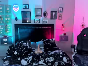 isisraichuu from chaturbate taken in 2025-06-11