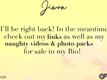 jiwon4u from chaturbate taken in 2025-06-30