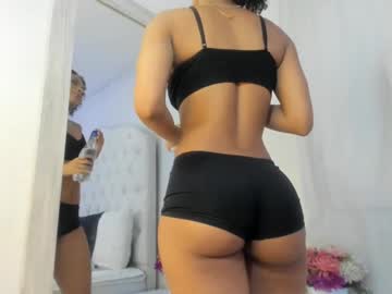 kamila_arias from chaturbate taken in 2025-06-24