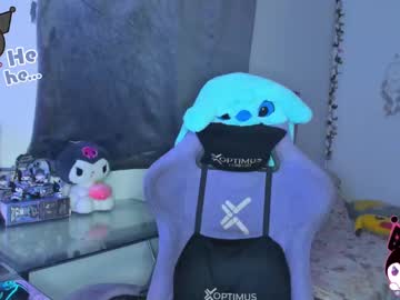 keita_moon from chaturbate taken in 2025-06-25