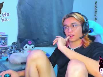 keita_moon from chaturbate taken in 2025-06-28