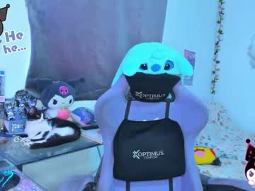 keita_moon from chaturbate taken in 2025-06-30