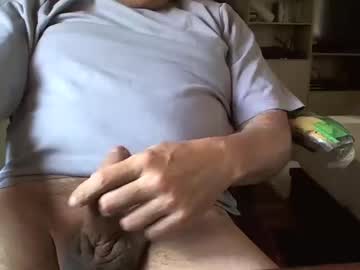 kinchan069 from chaturbate taken in 2025-06-28