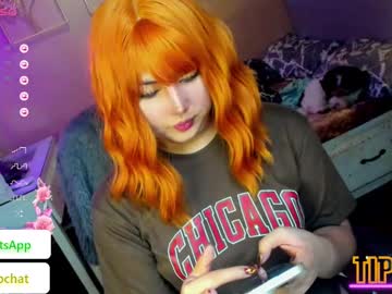 koreandollts from chaturbate taken in 2025-06-17