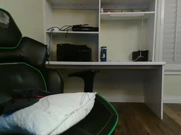 kt12369 from chaturbate taken in 2025-06-10