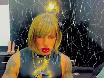 lilith_dhorn1 from chaturbate taken in 2025-06-11