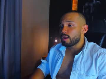 lionferrer from chaturbate taken in 2025-06-28