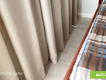 love_in_asian from chaturbate taken in 2025-06-12