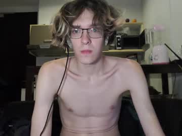 lovesomecookies from chaturbate taken in 2025-06-17