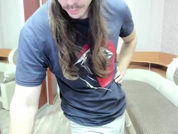 marryplz from chaturbate taken in 2025-06-24
