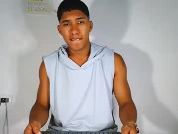 maximo_vega_new from chaturbate taken in 2025-06-21
