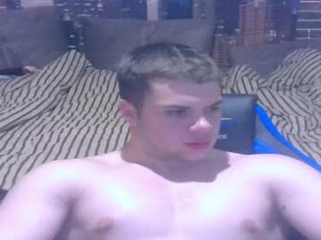 musclephantom from chaturbate taken in 2025-06-29