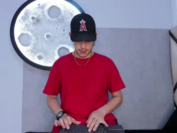 nathan_ferrara0 from chaturbate taken in 2025-06-27