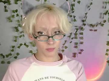 nextvibe1 from chaturbate taken in 2025-06-30