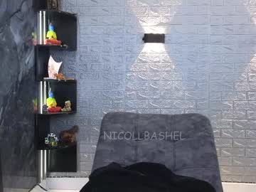 nicollbashel from chaturbate taken in 2025-06-14