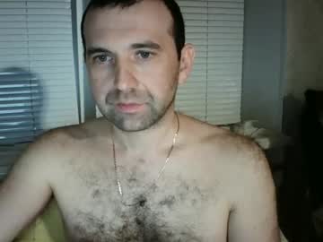 nikolas_vaz from chaturbate taken in 2025-06-20