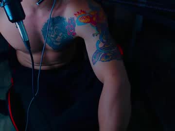 perfec_king00 from chaturbate taken in 2025-06-08