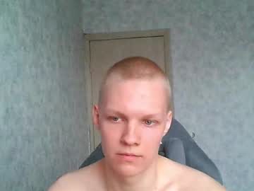 prety_rosaa from chaturbate taken in 2025-06-02