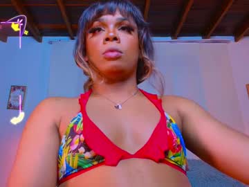 romirousexx from chaturbate taken in 2025-06-05