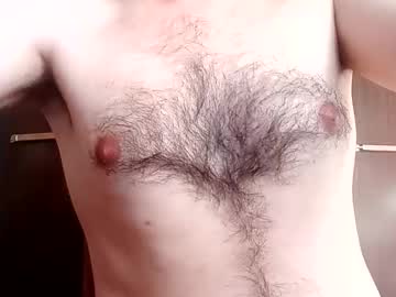 rub_asm from chaturbate taken in 2025-06-10