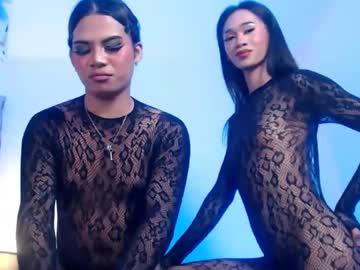 seductive_tsnicole from chaturbate taken in 2025-06-19