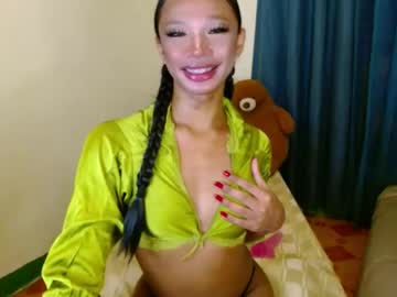 selfsuckercum69 from chaturbate taken in 2025-06-18