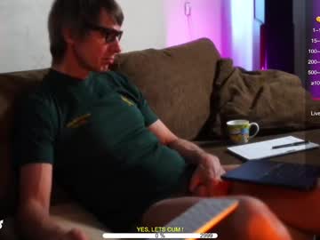 sexespresso from chaturbate taken in 2025-06-01