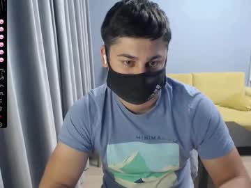 sexxxdickbig from chaturbate taken in 2025-06-07
