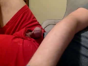shybutlooking from chaturbate taken in 2025-06-21