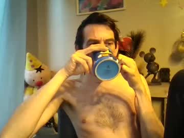 skinnybigcock2 from chaturbate taken in 2025-06-25