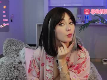 sonnie_mami from chaturbate taken in 2025-06-23