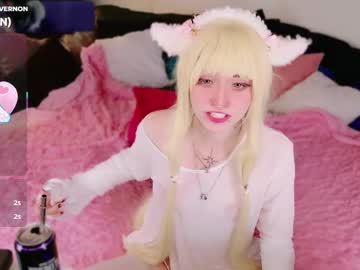 sophiasawami from chaturbate taken in 2025-06-30