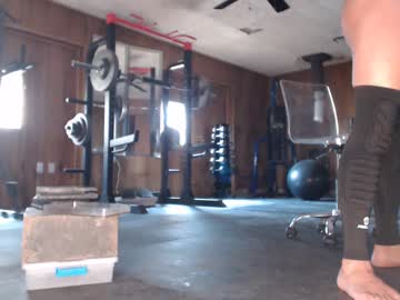 str8pumpnhump from chaturbate taken in 2025-06-30