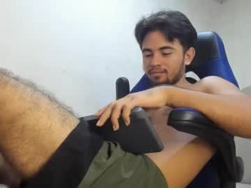 sukuna_hara from chaturbate taken in 2025-06-07